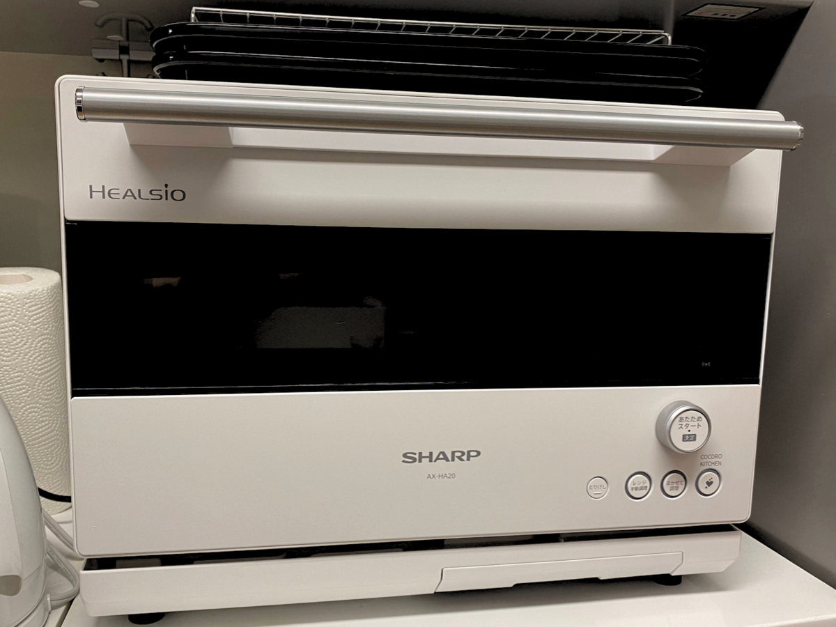 ヘルシオウォーターオーブンAX-HA2O-W 楽天市場】ウォーターオーブン ヘルシオ オーブンレンジ 30L 水で焼く