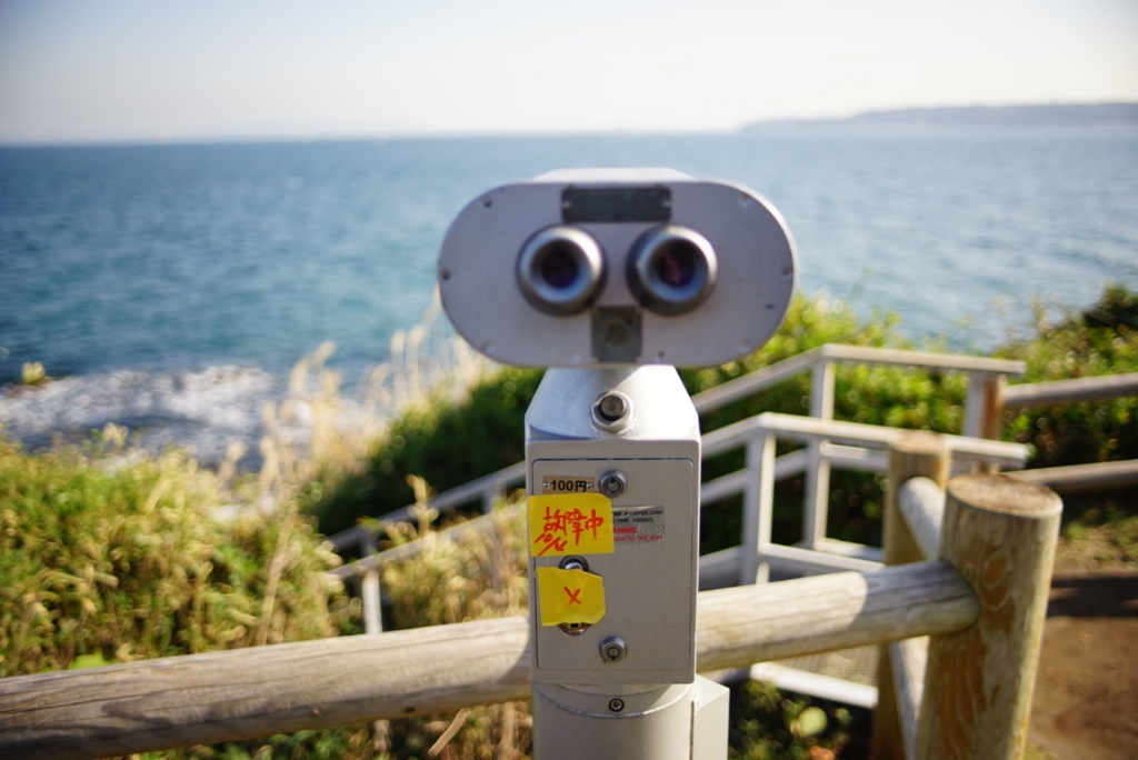 f:id:aterato:20161126120401j:plain