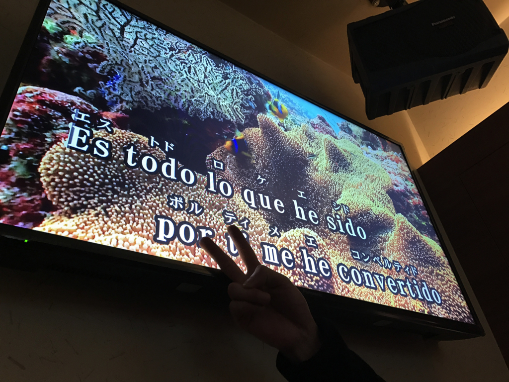 f:id:aterato:20170211190714j:plain