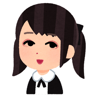 オタクが選ぶ いらすとやの可愛いイラスト5選 モウソウヘキ オタクが選ぶ いらすとやの可愛いイラスト5選 モウソウヘキ