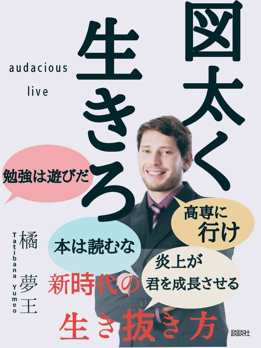 f:id:aterazawa_x:20220122163451j:image:h480