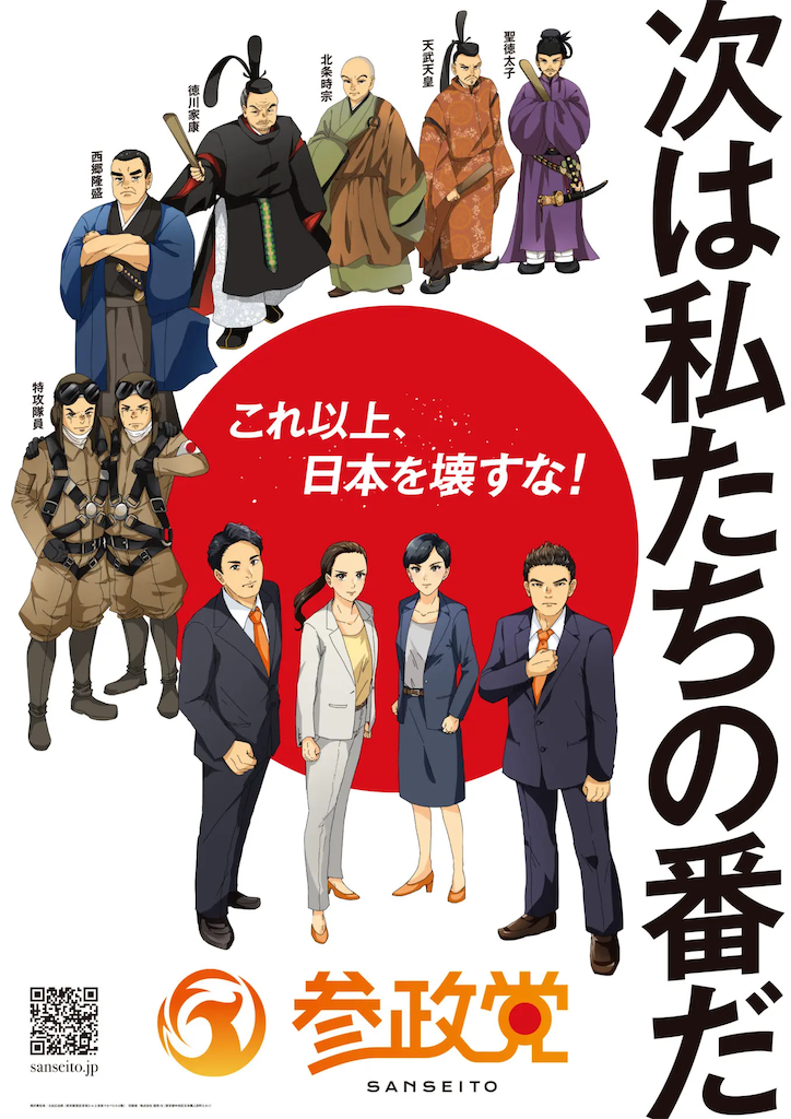 f:id:atetos:20250721024524p:image