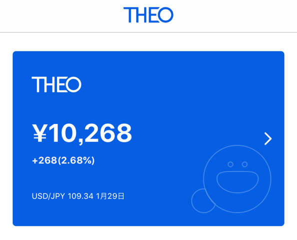 f:id:atfx:20190129222244p:plain