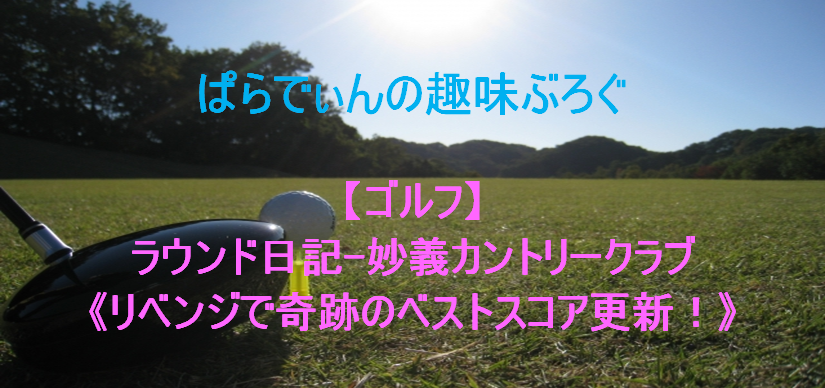 f:id:atfx:20190624041112p:plain