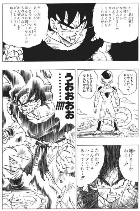 f:id:atfx:20190721002254j:plain