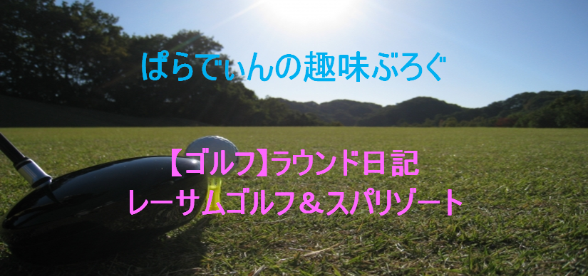 f:id:atfx:20190813184311p:plain