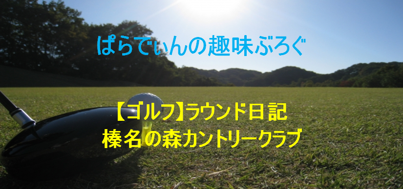 f:id:atfx:20190912213010p:plain