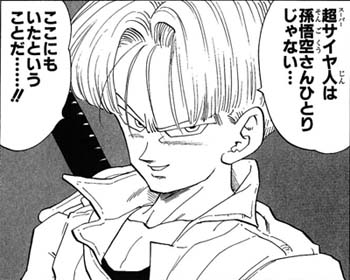 f:id:atfx:20200428211612j:plain