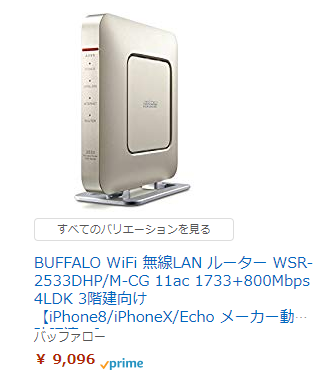 f:id:athbitcoin:20180930114637p:plain f:id:athbitcoin:20180930114637p:plain