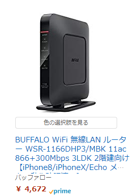 f:id:athbitcoin:20180930122258p:plain f:id:athbitcoin:20180930122258p:plain