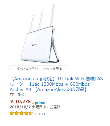 f:id:athbitcoin:20180930225501p:plain f:id:athbitcoin:20180930225501p:plain