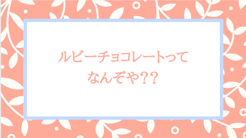 f:id:athbitcoin:20181002010417p:plain