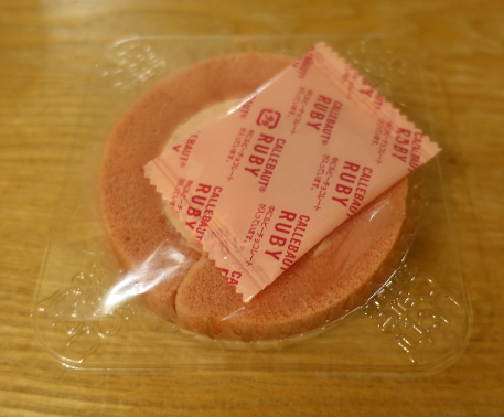 f:id:athbitcoin:20181002013228p:plain