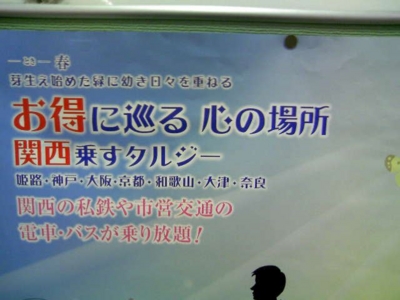 f:id:athemus99:20110415181656j:image