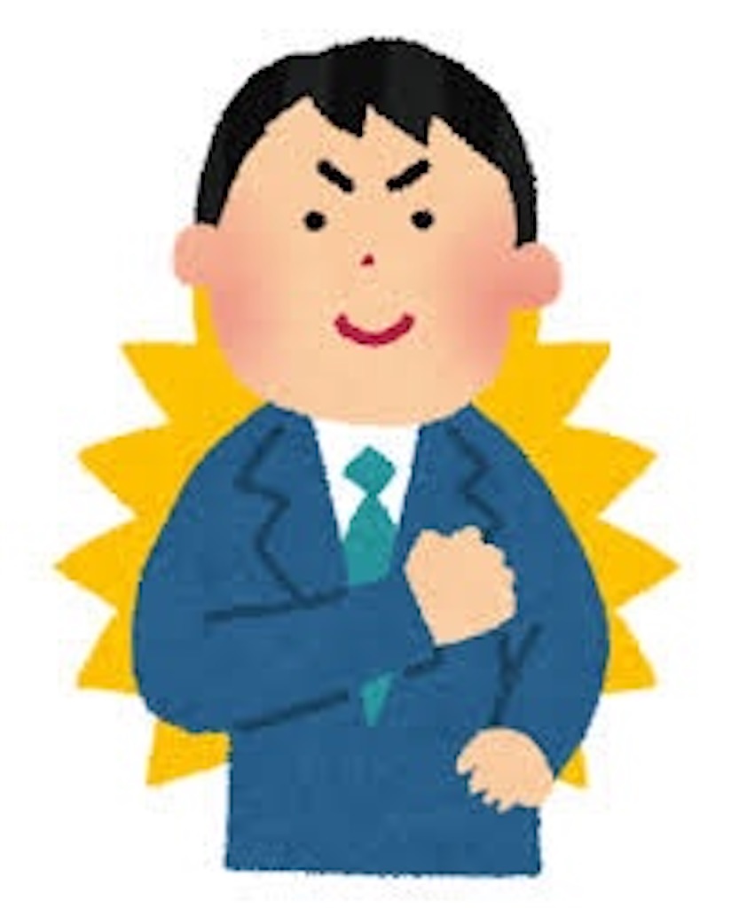 f:id:athleta1223:20210622224122j:image