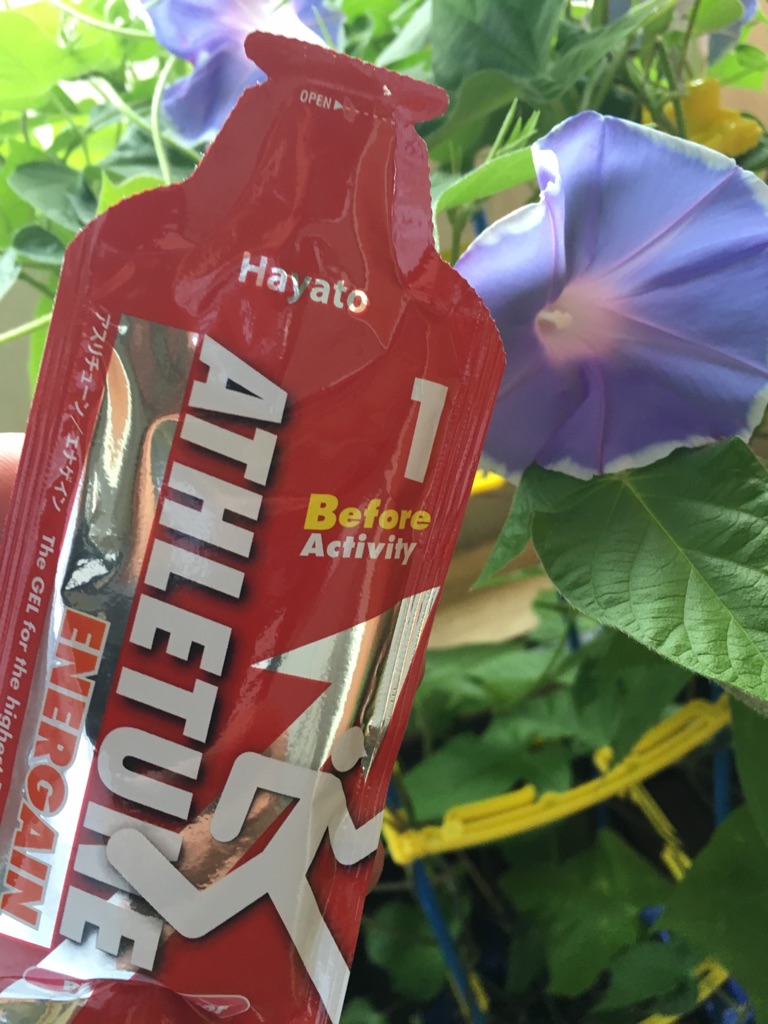 練習時にスポーツサプリメントを使う意味