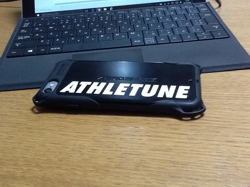 f:id:athletune:20160802212818j:plain