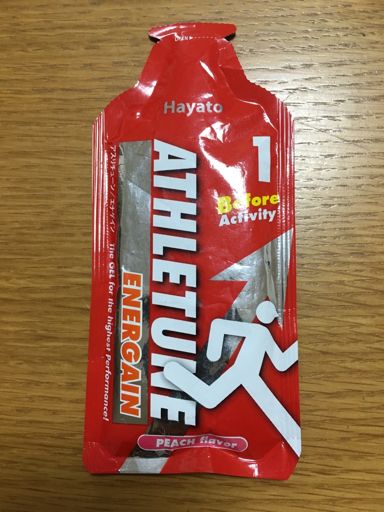 パッケージデザインで伝えたい情報