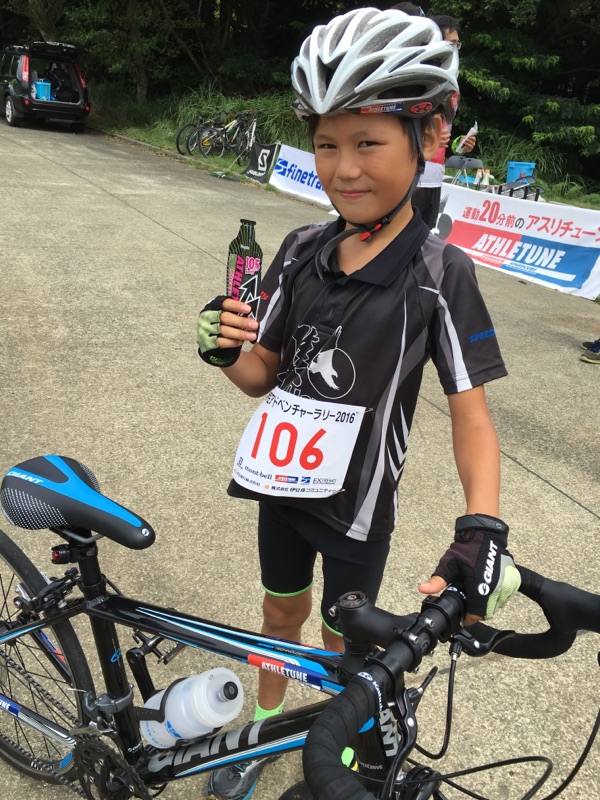 f:id:athletune:20160822224329j:plain f:id:athletune:20160822224329j:plain
