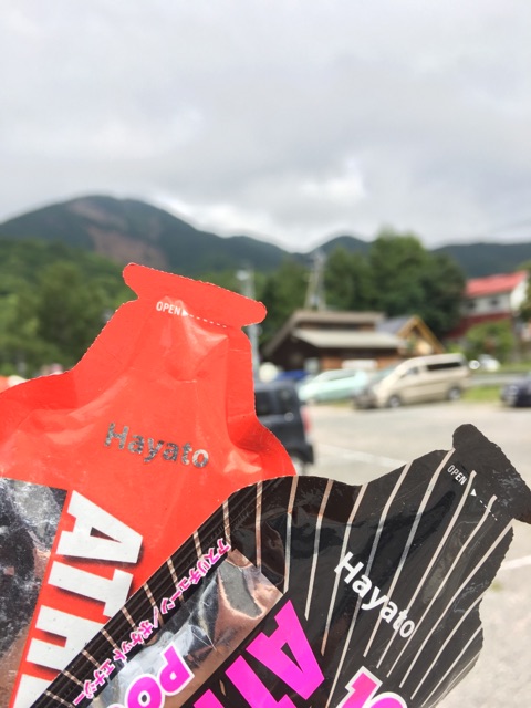 アスリチューンの販売店は増やさないんですか？