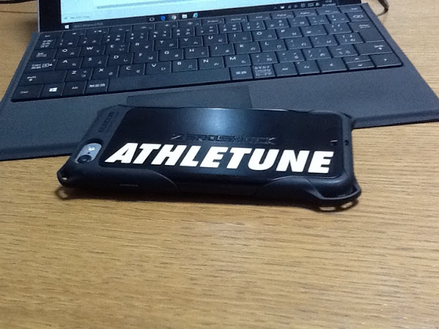 SNS投稿キャンペーンは9/23 の8：00 まで！