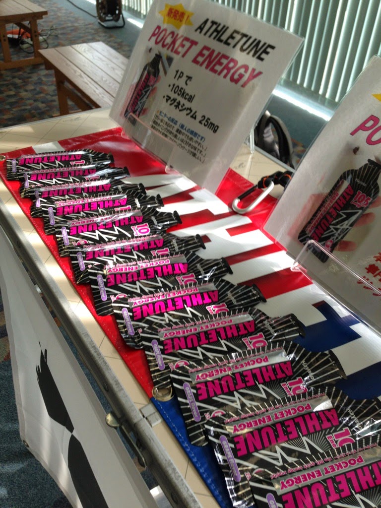 もっと知りたい！ポケットエナジーに使われている中鎖脂肪酸について