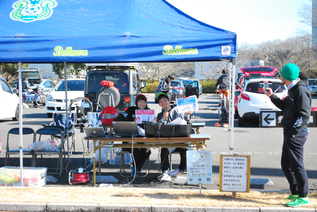 f:id:athletune:20170206162413j:plain