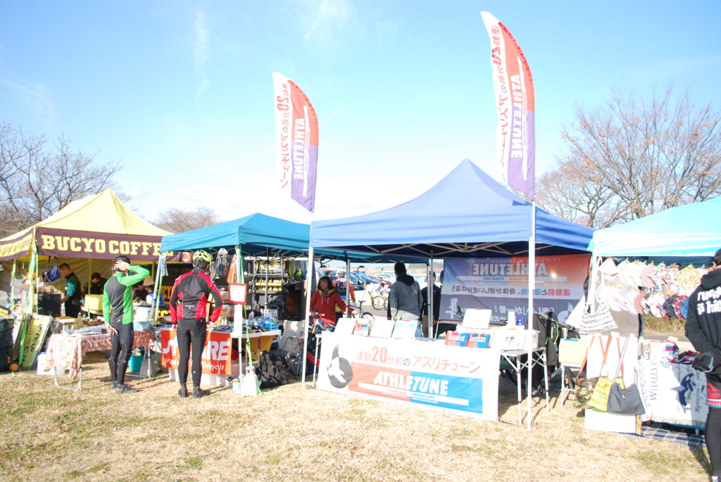 【アスリチューン宣伝広報局NEWS】局員将醐の宣伝活動報告（2017.2.26東海クロス第7戦）