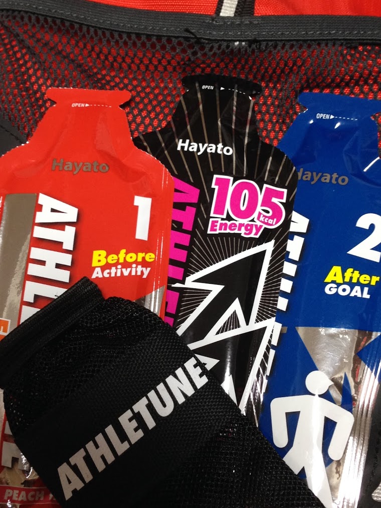 f:id:athletune:20170307171433j:plain