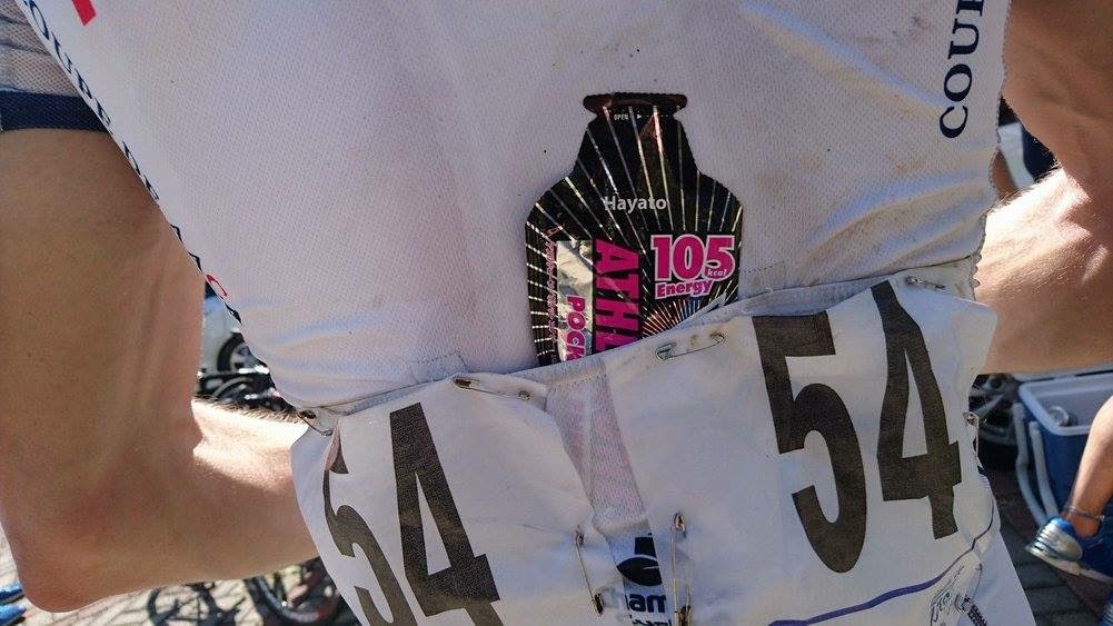 f:id:athletune:20170308214448j:plain