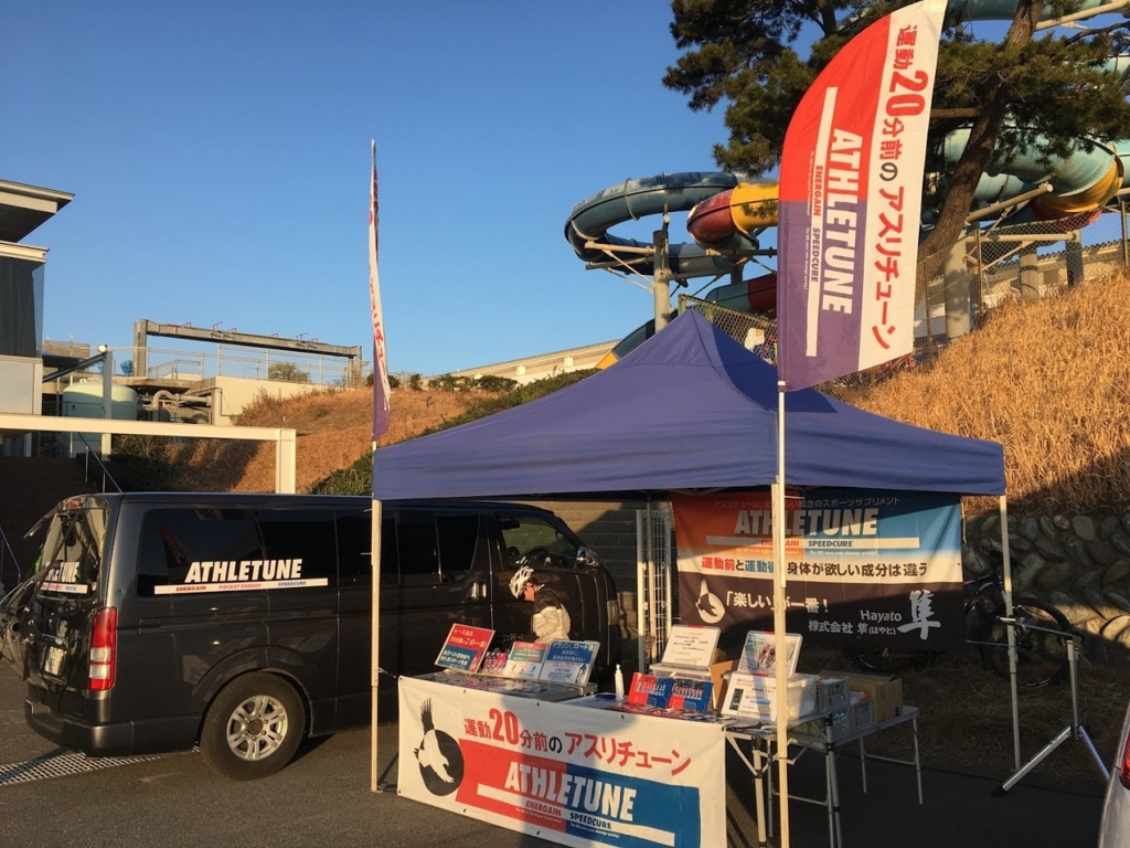 今後の出店予定について