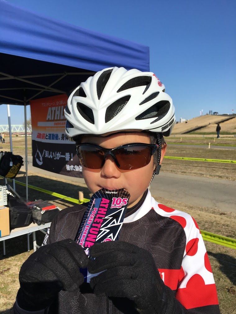 f:id:athletune:20170315101833j:plain