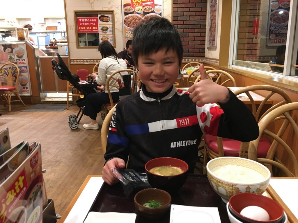 f:id:athletune:20170315145255j:plain