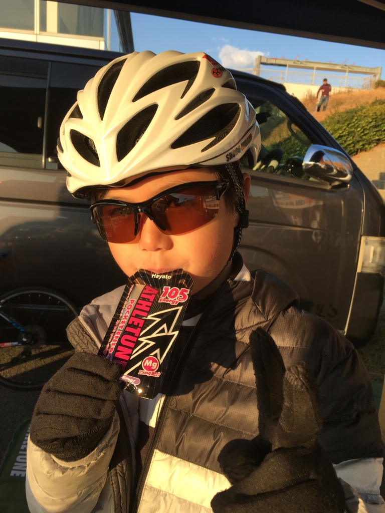 f:id:athletune:20170417125707j:plain