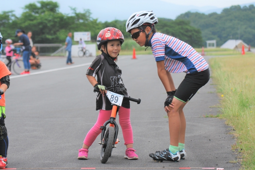 f:id:athletune:20170612162205j:plain