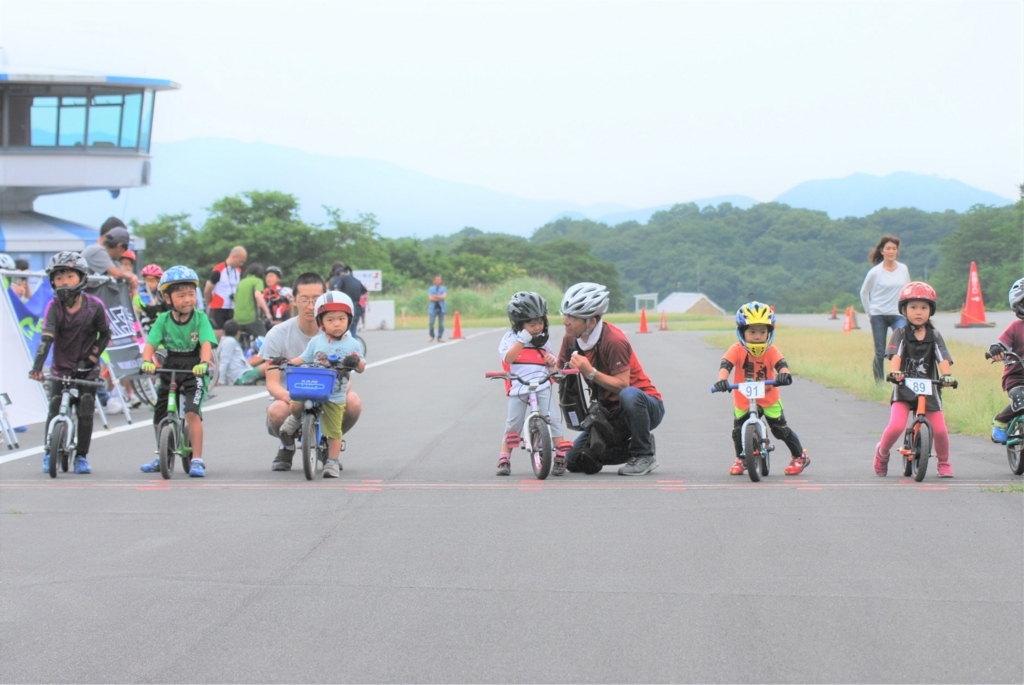 f:id:athletune:20170612162439j:plain