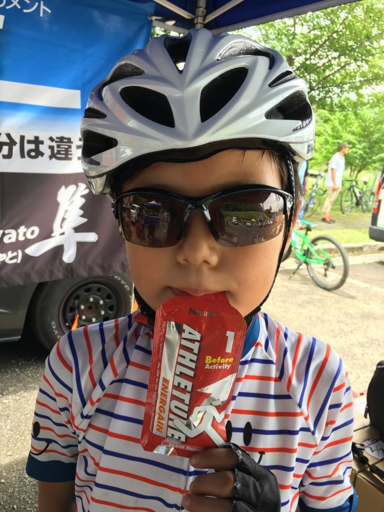 f:id:athletune:20170704212204j:plain