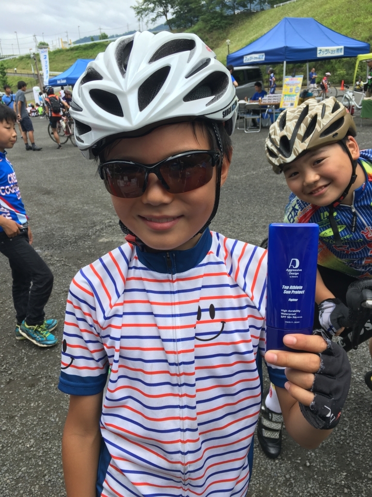 f:id:athletune:20170704212335j:plain