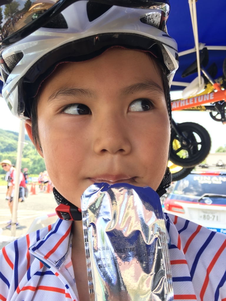 ポケットエナジー（オレンジ味）特設ページができました！