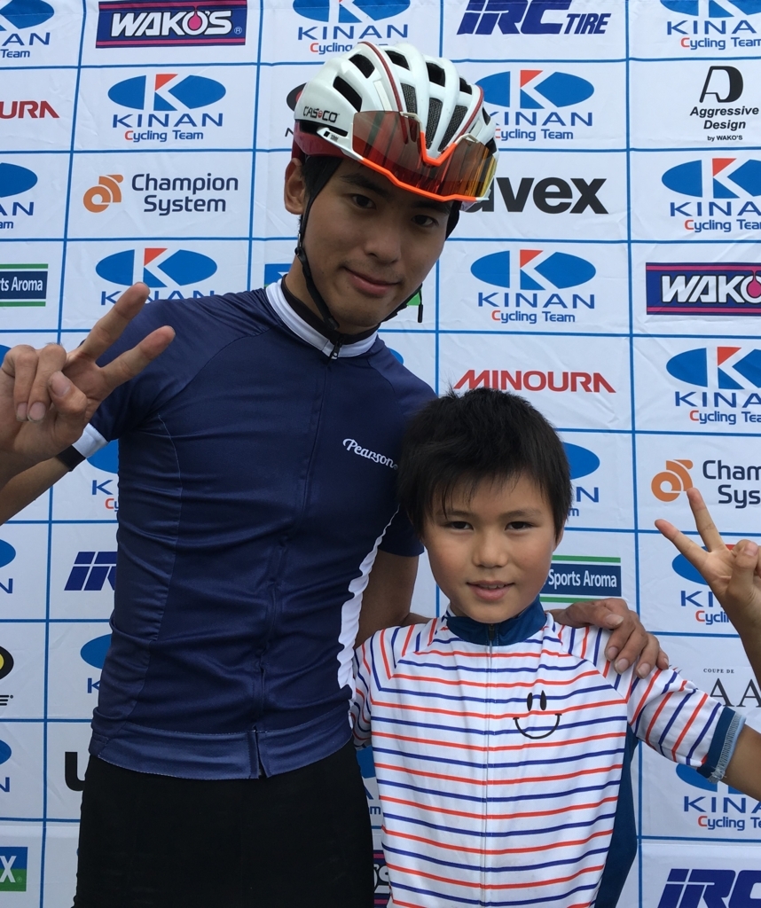 f:id:athletune:20170712161708j:plain