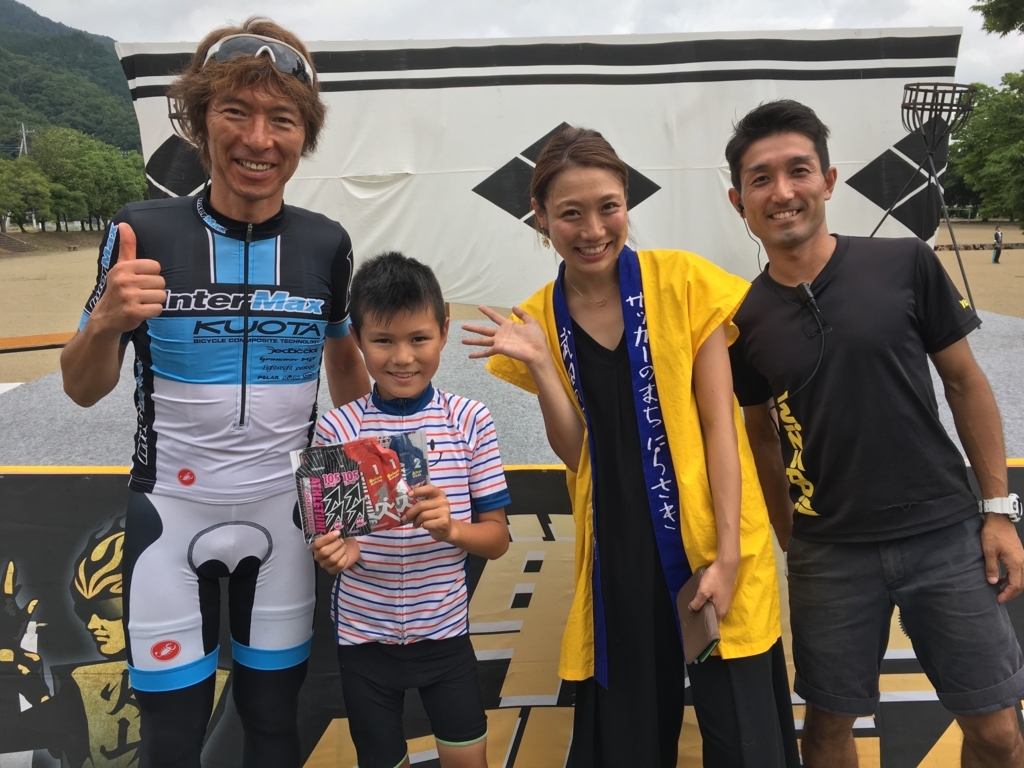 f:id:athletune:20170724152807j:plain