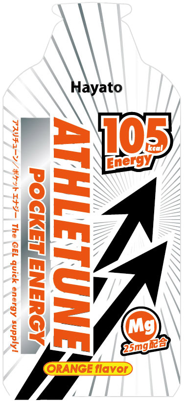 f:id:athletune:20170808222448j:plain