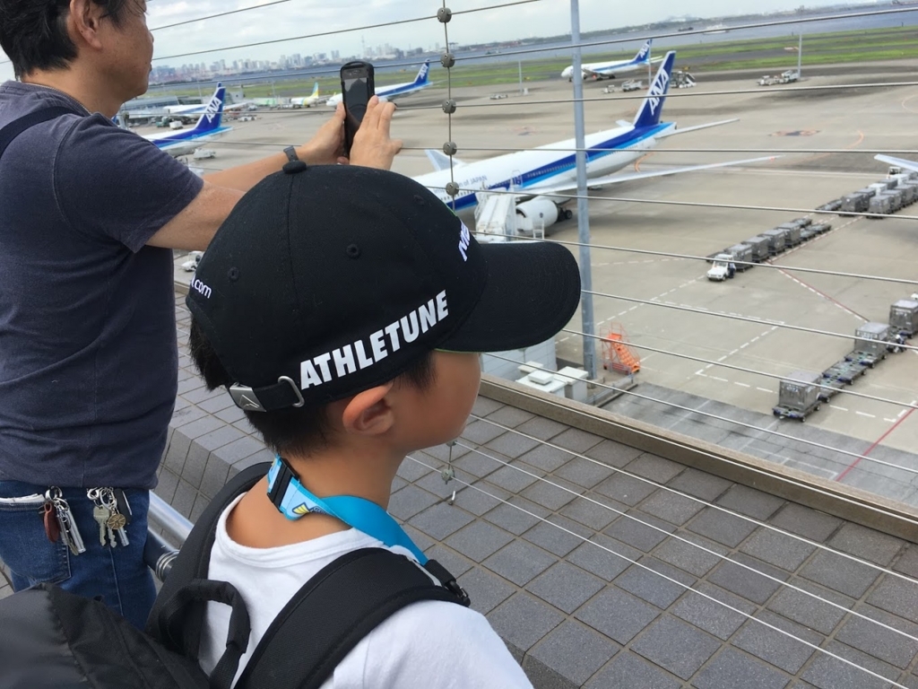 f:id:athletune:20170815120937j:plain