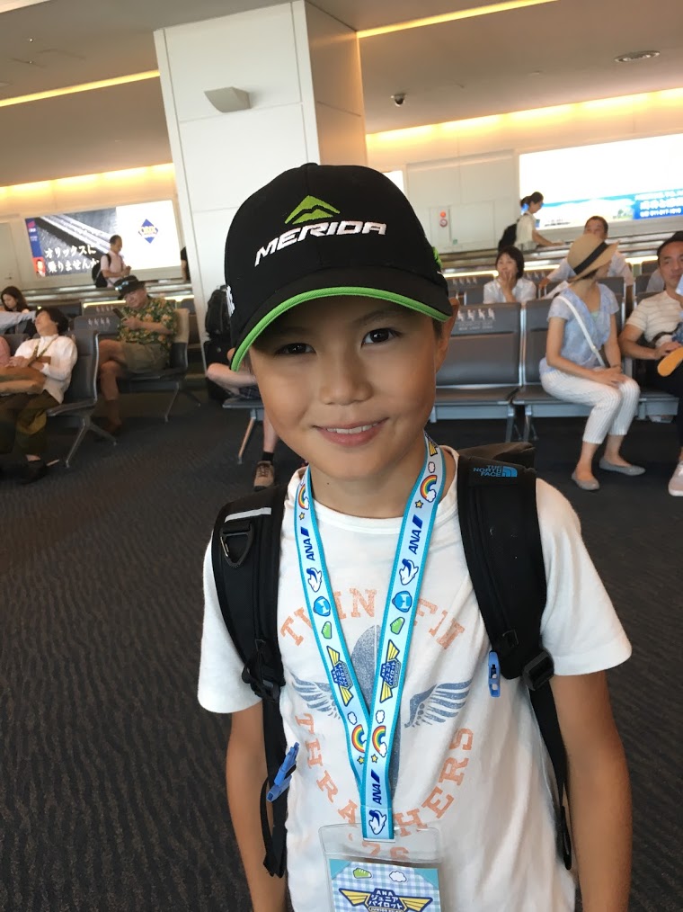 f:id:athletune:20170815131115j:plain