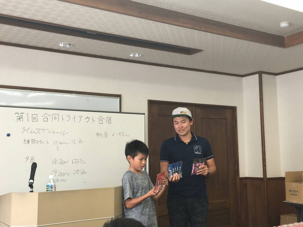 f:id:athletune:20170815142302j:plain