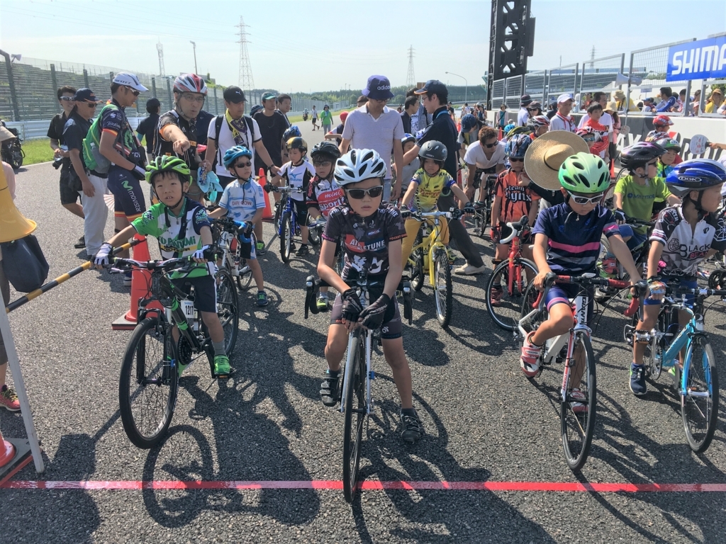 f:id:athletune:20170821134021j:plain