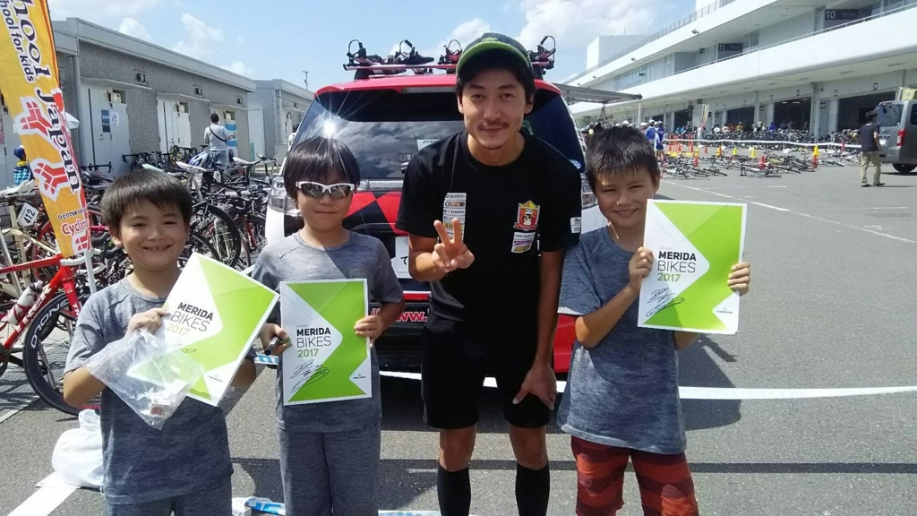 f:id:athletune:20170821144039j:plain