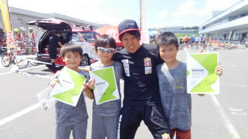 f:id:athletune:20170821144103j:plain