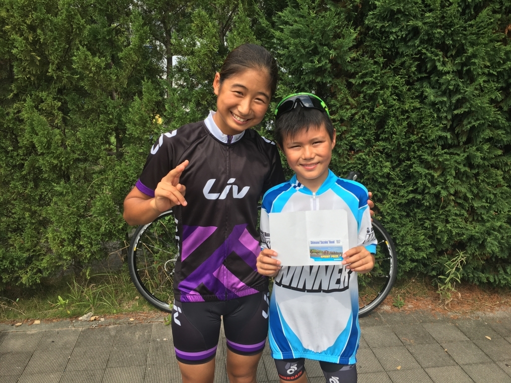 f:id:athletune:20170821175915j:plain