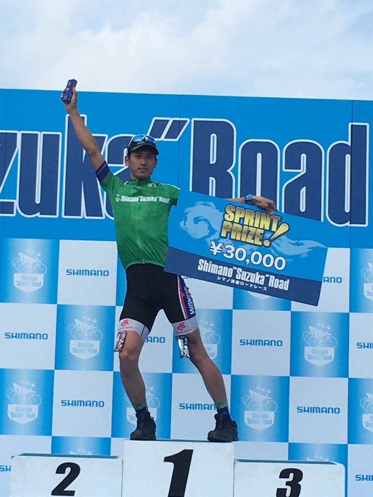 f:id:athletune:20170821184742j:plain